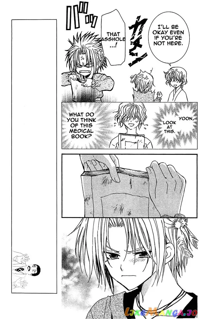 Yona of the Dawn Chapter 14 image 05_optimized